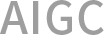 AIGC
