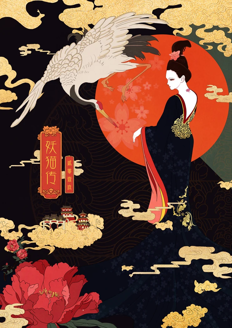 个人练习 · 5