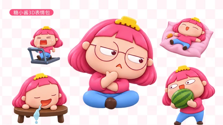 糖小酱 IP设计 · 画板6