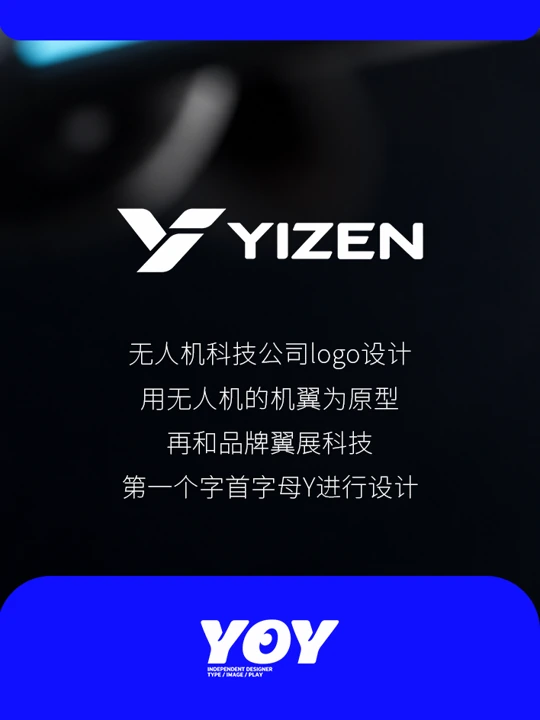 Logo设计 · 画板 1